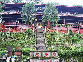 Grand Hall of Baoguo Temple